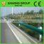 3/4 MM Thickenss Guard Rail Producing Line