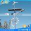 Long Cycle Life 24AH To 250AH Solar Street Light Gel Battery