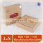 kraft paper cardboard cosmetic facial mask packaging box custom logo