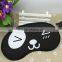 black satin eye mask for sleeping