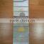NEW ARRIVAL The latest version Jacquard Curtain
