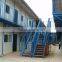 steel structure dormitory china