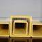 China manufacturer high strength fiberglass pultruded square tube