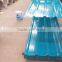 Hot dipped corrugated roofing sheet