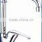 Classic Lavatory Single Zinc Handle Brass Body Basin Faucet Decked Chrome Plating Wash Basin Mixer