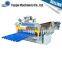 IBR professional aluminium roofing sheet roll forming machine