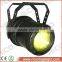 led effect disco light DMX rgbw/white 40w cob led par light beam