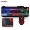 Cool Crack USB Wired Rainbow Gaming Keyboard and Mouse Combo