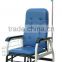 Rigid lock gas strut spring for transfusion chair