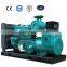 NANCHAI Asian Market 375Kva Yuchai Chinese Generator Diesel