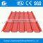 royal style roof tile with excellent color stability