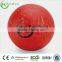 Zhensheng ball playground