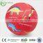 Zhensheng cheap price rubber playground ball outdoor