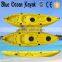 Blue Ocean 2015 new design motor kayak/powerful motor kayak/electric motor kayak