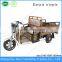 Cargo delivery electric trike tricycle rickshaw for sale