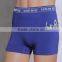 2015 Healthy and Comfortable Cheap Seamless Men Boxer Underwear Factory OEM