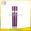 High Quality Customized Logo Printing Acrylic Cosmetic Pump Lotion Bottles