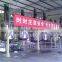 CHINA TOP BRAND PAINT COMPLETE EQUIPMENT