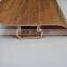 hot sell wood grain PVC floor skirting