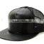Qianzun Brand leather trucker hats,embossed flat bill trucker hats,cheap trucker hats