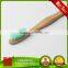 Bamboo toothbrush high quality bamboo toothbrush