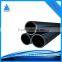 High pressure hdpe water plumbing pipe SDR11 plastic tube