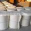 high temperature furnace insulation material