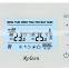 R309 Series Wall-mount 5+2 Day Programmable Touch Screen Heating Thermostat