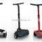 electric chariot scooter / folding electric scooter for adult / 2 wheel electric scooter bluetooth