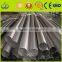 Golden supplier AISI welded 304L stainless steel pipe