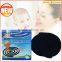 Cheap micro smoke indoor mosquito coil repellent incense coil