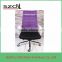 Good quality recliner chair office chair boss chair with head rest SD-5831