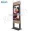 43inch 2500nits fan-cooling floor-standing LCD advertising displayer with touch screen