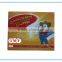Wholesale Kosher Mama-B brand Chicken Seasoning cube with high quality from China