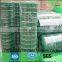 Fashion and hot sale holland welded wire mesh fence