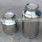 New Arrival WJ-B 10Liter Heat Preservation Milk Vavuum Insulation Bottle