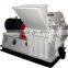 Hot sales Wood crusher,sawdust machine with spare parts hammers and mesh