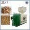 Hot Sale! Export to Malaysia/ Vietnam/ Thailand Biomass Burner