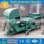 China grain Screener And Throwing Machine for soybean