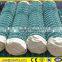 hot sale sport chain link fece