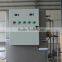 Small Dairy Milk Pasteurizer Machine,Mini Milk Pasteurizer Machine,50l Pasteurization Of Milk Machine