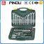 chrome vanadium pentagon socket and bit box socket set screw