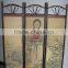 natural beauty bamboo screen