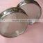 Lab Test Sieve