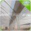 Plastic Film Conservatory