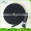 Discount expandable garden water bungee hose