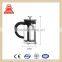 Most popular products china Stainless Steel glass french press