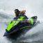 JET SKI Japanese