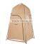 Portable Outdoor Shower Bath Changing Fitting Room Tent Shelter Camping Beach Privacy Toilet