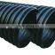 Plastic Steel Belt Corrugated Pipe / Corrugated Pipe With Steel Belt